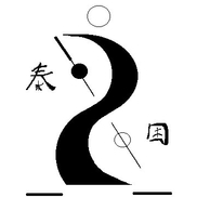 Acupuncture Center of Fernandina