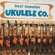 Best Hawaiian ukulele