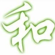 Longevity Wellness Clinic of Arizona
