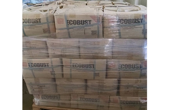 Ecobust by Hemet Industrial Supply in Hemet, CA - Alignable