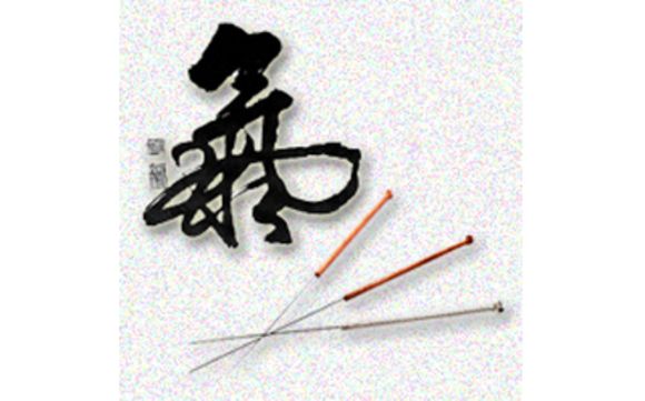 Qi Integrated Acupuncture/Chinese Herbal Medicine by Aeon Acupuncture Wellness Center