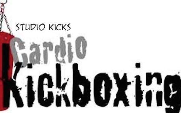 Cardio Kickboxing  - Fitness  by Studio Kicks