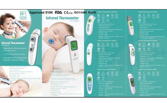 Clinical Electronic Thermometer for Hospital by YT Medical Group