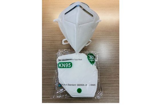 KN 95 Masks by Pharmacy and Compounding Center in Bakersfield, CA ...