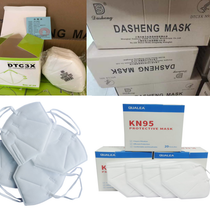 NIOSH N95 and FDA KN95 stock on LA & New York by YT Medical Group