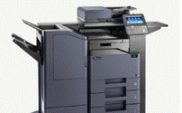 Information Technology and Copiers by Digiprint