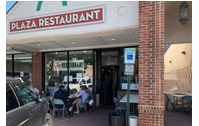 Outdoor Dining by Plaza Restaurant