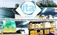 Japanese Authentic Leading Products by I.T.A., Inc.