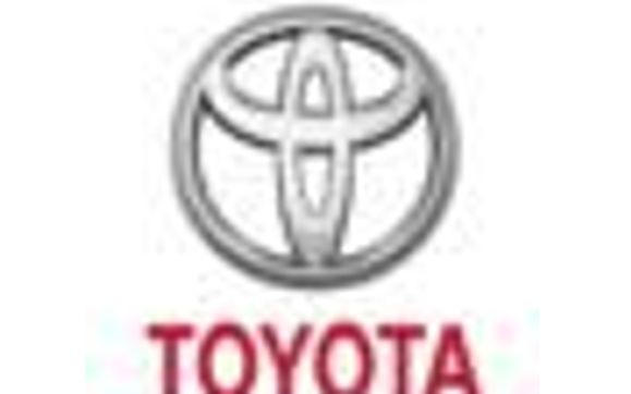 (832)786-5070 Toyota Key Replacement Friendswood TX by Car Locksmith