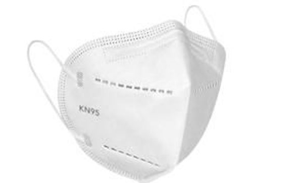 KN95 Mask by Simmons Medical Devices, LLC