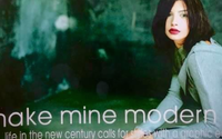 Make mine modern by Rob Karlsson Photography
