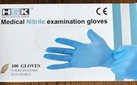 Nitrile Gloves by CanMed Supplies Inc