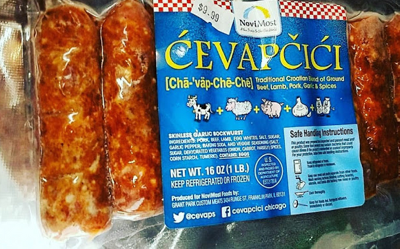 cevapcici by Cevapcici Chicago