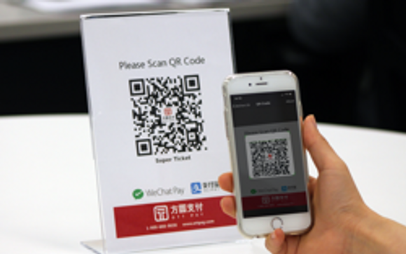 How To Change Static Qr Code Link