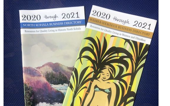 Print ads and listings available NOW in the 2024 North Hawai’i Business Directory! by HIRBD - Hawaii Island Regional Business Directories