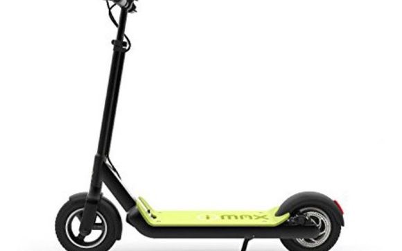 Electric Scooters by Quicky Cycles