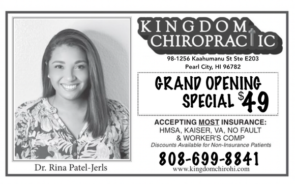 New Patient exam and Adjustment $49 by Dr. Rina: Kingdom Chiropractic ...