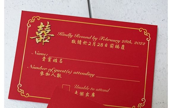 Custom Wedding Invitations by Meiji Sign in Arcadia, CA - Alignable