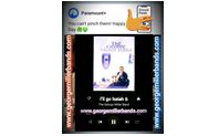 Gift Certificates by INTERSCOPE+/PARAMOUNT+/GEORGEMILLERBANDS