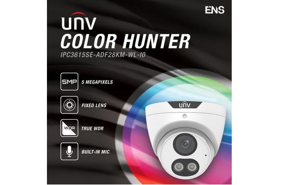 ENS Security City Of Industry | Professional Security System Wholesaler ...