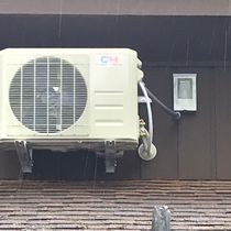 Mini-Split Systems by Budin Company HVAC Service
