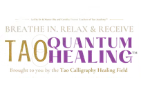 Tao Quantum Healing Hour by Follow Your Heart Wellness Ltd