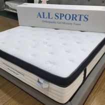 Mattress  by All Sports and Wellness
