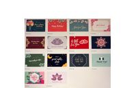 Gift Cards by Vickie DesRosiers LMT