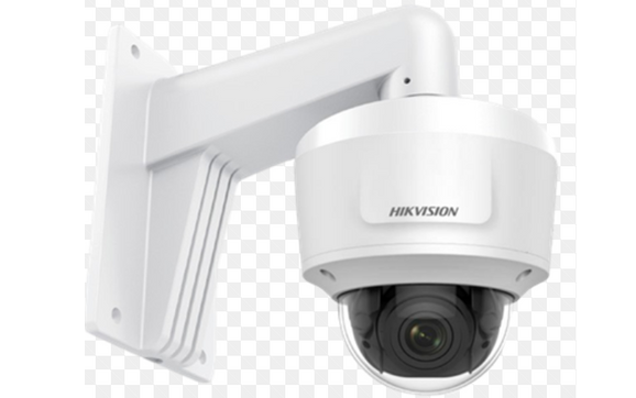 Hikvision ftp. DS-2cd2743g0-IZS. Hikvision DS-2cd2723g0-IZS. Сетевая камера Hikvision DS-2cd2723g0-IZS. DS-2cd5a26g0-IZS.