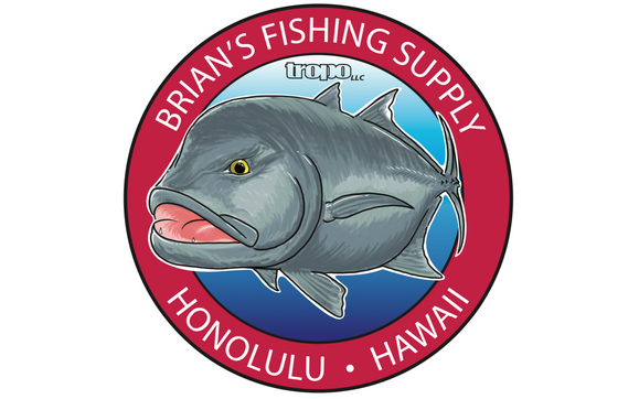 Curbside Pickup by Brian's Fishing Supply