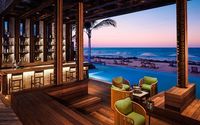 Online Travel Auction for Charity by Ecocuriean Traveler
