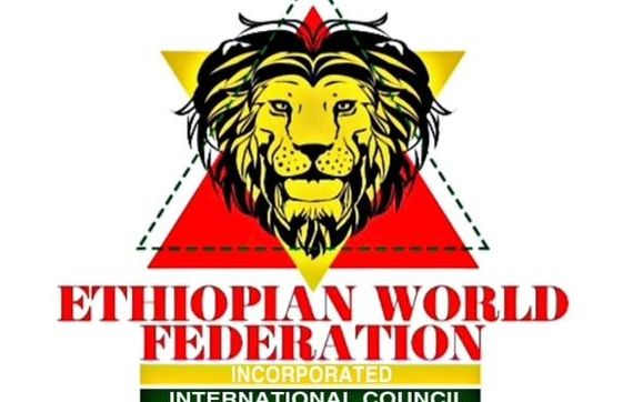 The Ethiopian World Federation Incorporated Alignable   EyJidWNrZXQiOiJhbGlnbmFibGV3ZWItcHJvZHVjdGlvbiIsImtleSI6InNlcnZpY2VzL3BpY3R1cmVzL29yaWdpbmFsLzMyOTc4NDAvTG9nb19ld2YuanBnIiwiZWRpdHMiOnsiZXh0cmFjdCI6eyJsZWZ0IjowLCJ0b3AiOjcxLCJ3aWR0aCI6NTg1LCJoZWlnaHQiOjM3MH0sInJlc2l6ZSI6eyJ3aWR0aCI6NTczLCJoZWlnaHQiOjM2Mn0sImV4dGVuZCI6eyJ0b3AiOjAsImJvdHRvbSI6MCwibGVmdCI6MCwicmlnaHQiOjYsImJhY2tncm91bmQiOnsiciI6MjU1LCJnIjoyNTUsImIiOjI1NSwiYWxwaGEiOjF9fX19