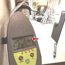 Carbon Monoxide Testing by Integrity Inspection Group 