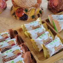 Terranut snacks by TerraNut Inc.