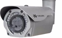 Security Cameras by Trezcom Technology