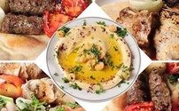 Lebanese food by ARZ Lebanese Restaurant