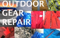 Outdoor Gear Repair by The Fixed Line LLC