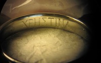 Hand engraving by Prunier Vecchio Creations