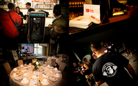 Event Photography  by Will Wilson Photography
