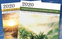 You can list your business without an ad! by HIRBD - Hawaii Island Regional Business Directories