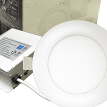 4" Variable CCT Pot Lights by QNP Trading Inc.