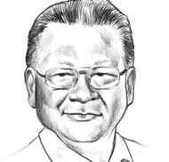 Richard Kato, CCIM CFP, SRES, CSHP from Keller Williams Realty
