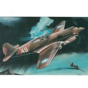 Jim Sauve from USAviation Art