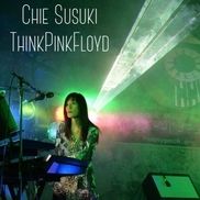 THINKPINKFLOYD Suzuki from ThinkPinkFloyd.com