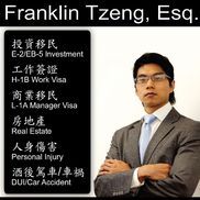 Franklin Tzeng from Franklin International Law Group